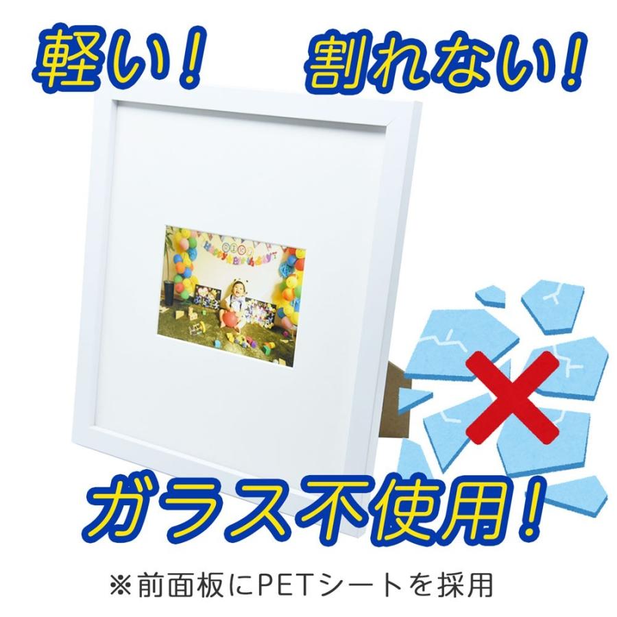 お取り寄せ 額縁 軽い 割れないガラス 贈り物 プレゼント ステキな 