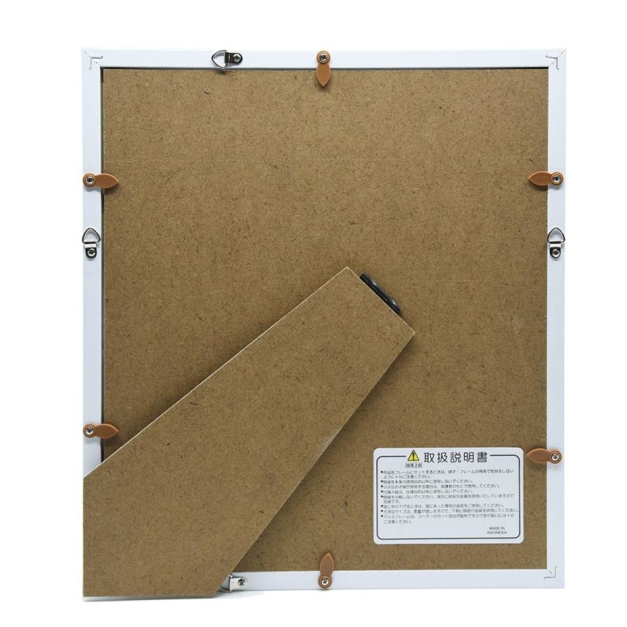 大特価放出 額縁 軽い 割れないガラス 贈り物 プレゼント ステキな かっこいい キング 写真も飾れる色紙額 ホワイト Sks 242wh Aynaelda Com