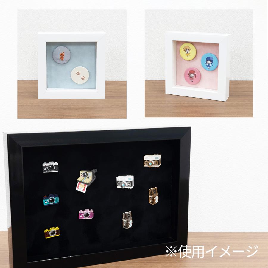 キング お取り寄せ ピンズフレーム 缶バッジフレーム 額縁 おしゃれ