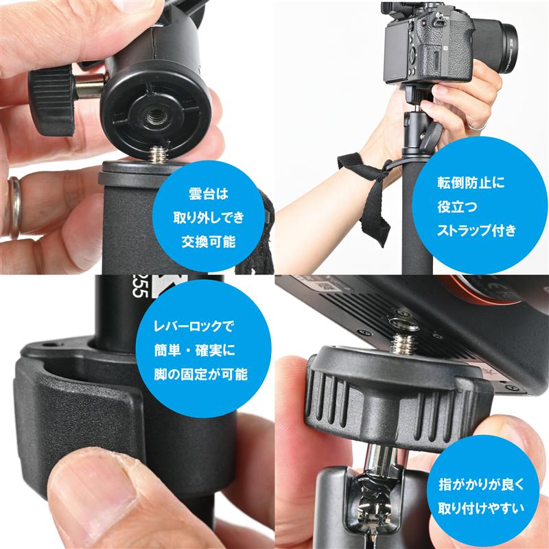SLIK（スリック） モノポッド 一脚 全高1,615mm 5段伸縮 自由雲台付