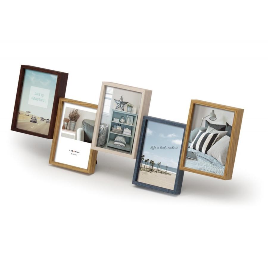 毎日がバーゲンセール ラドンナ Avanti インテリア フォトフレーム Df80 50