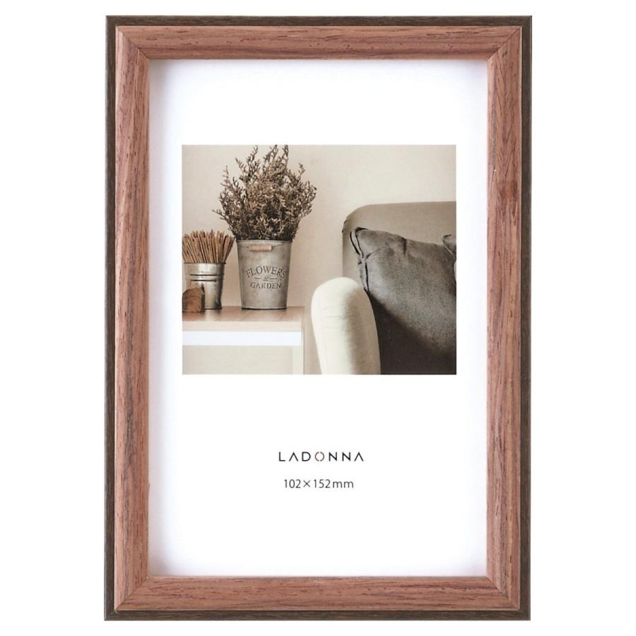 ラドンナ インテリア フォトフレーム ポストサイズ Df85 P Dbr ダークブラウン モノポケット Yahoo 店 通販 Yahoo ショッピング
