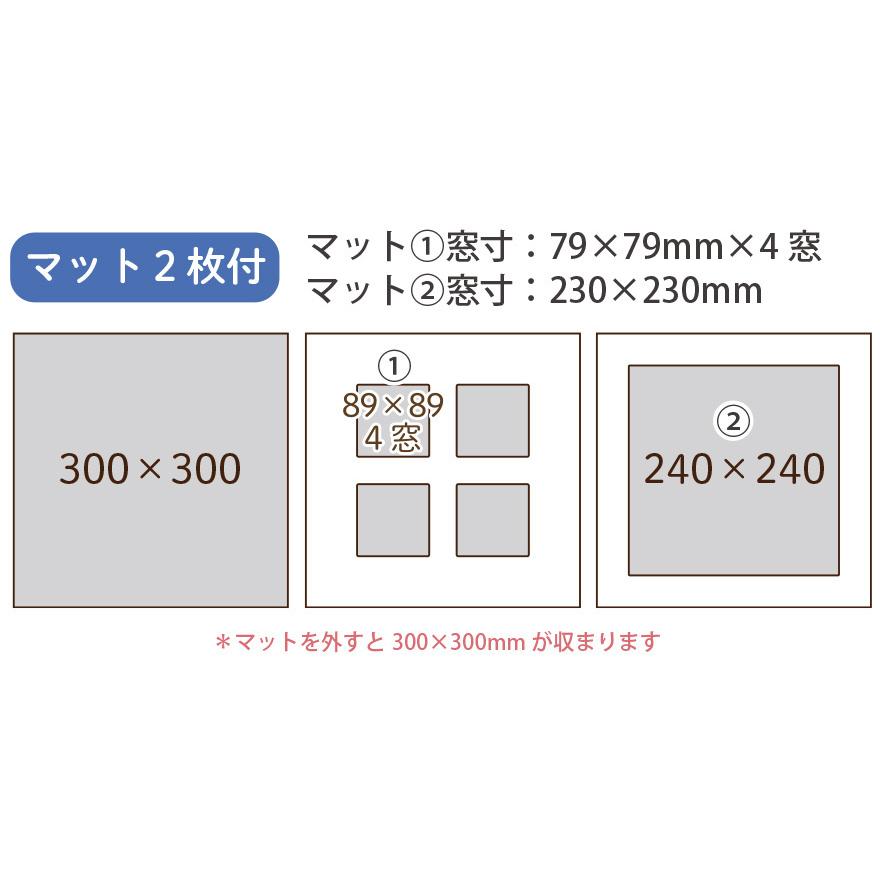 マット２枚付き 89×89ｍｍ 240×240mm　メガジャケ 飾る ステキな 万丈 Vanjoh 3WAY ましかくフレーム 30角 ホワイト｜mono-pocket｜03