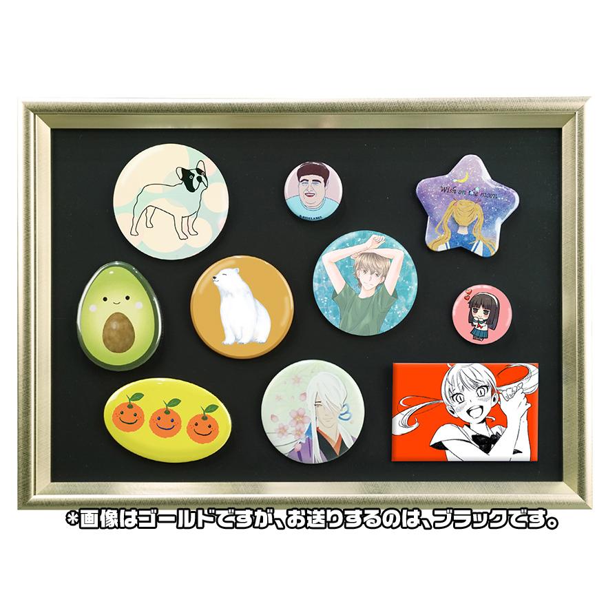 全面マグネット 額縁 おしゃれ 壁掛け 卓上 コレクション Magフレーム 万丈 2l 置きおすすめ ブラック 飾れる 新規購入