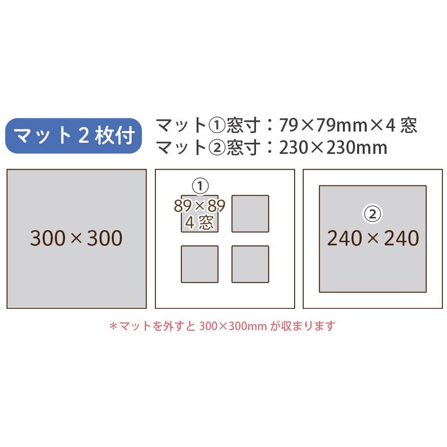 万丈 マット2枚付き 89×89mm 240×240mm メガジャケ 飾る 万丈 マット2枚付き 89×89mm 240×240mm メガジャケ 飾る