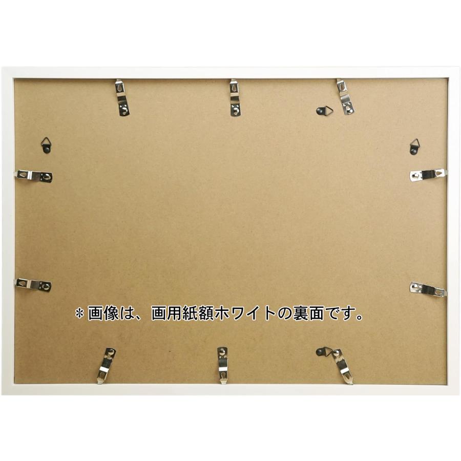 万丈（VANJOH） お取り寄せ 画用紙額 額縁 絵画 子供 壁掛け 写真立て