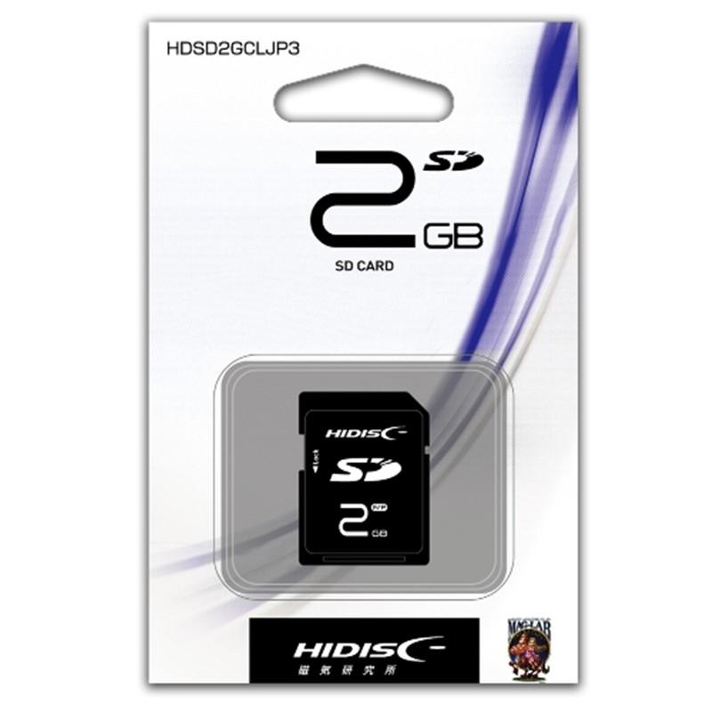 SDカード 2GB デジカメ  送料無料 ゆうパケット発送 代引き不可 磁気研究所 HIDISC SDカード 2GB HDSD2GCLJP3｜mono-pocket