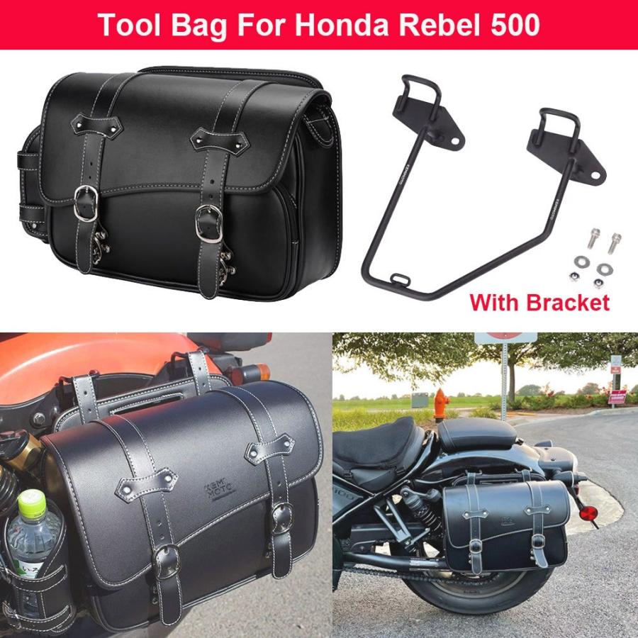 レブル　サイドバッグセット　純正
リア　バー　ホンダ クロスカブ ホンダ レブル 250 500 サイドバック カスタム 革