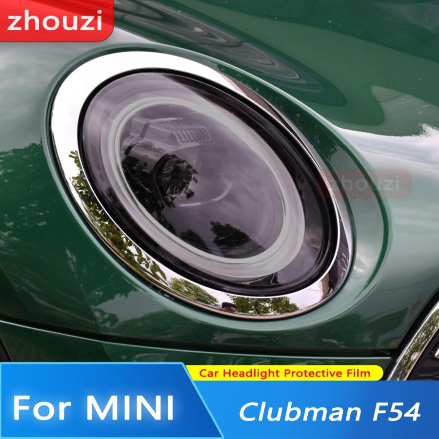 BMW MINI ミニクーパー F54F55F56F60 ヘッドライトプロテクター 