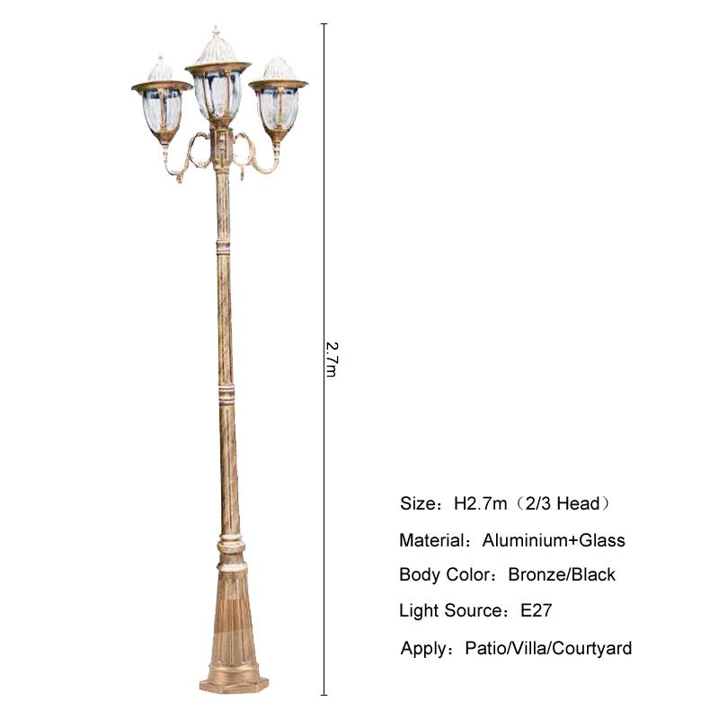 庭園灯 門灯 街灯 外灯 led 街灯照明 街灯ポール 屋外ガーデン