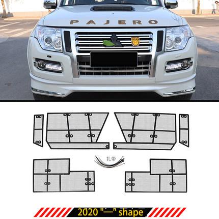 パジェロ フロントグリル 昆虫ネット ステンレス鋼レーシンググリル、三菱パジェロ用フロントペストコントロールメッシュv97v93v73｜mono-prox-store｜03