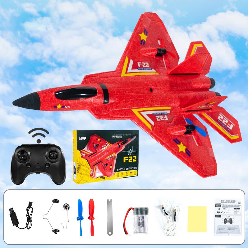 ラジコン　飛行機　RC FIGHTER レッド・ブルー ２機セット新品・未開封 ラジコン 飛行機 子供 初心者 ジェット f22 rc、飛行制御、ラジオ