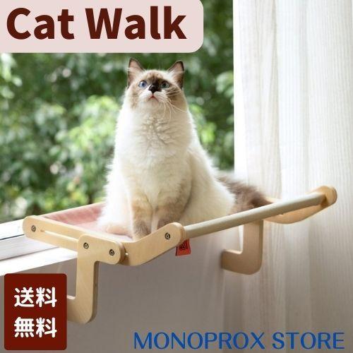 秋冬用フェレットハンモック 小動物ハンモック ニャンモック 小動物