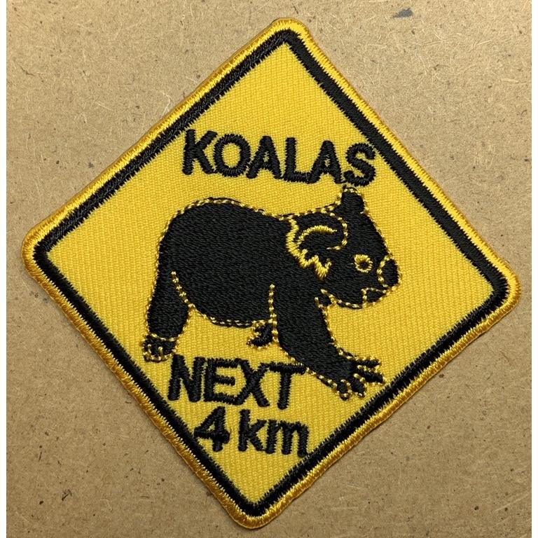 老後ワッペン ミニサイズのワッペン（R511-5）あまびえちゃん - 越前織のお守り・織