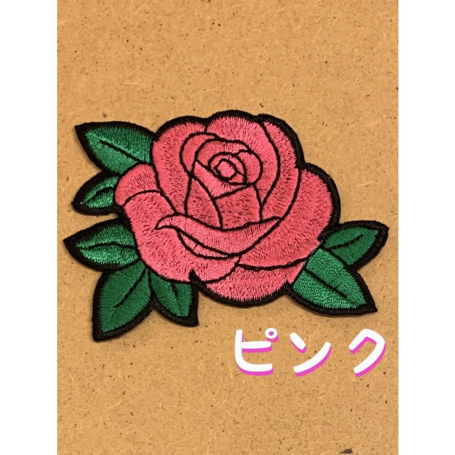 薔薇とチェリー刺繍ワッペン 楽天市場】【定形郵便 100円】全8色 バラ 薔薇 ローズ 花