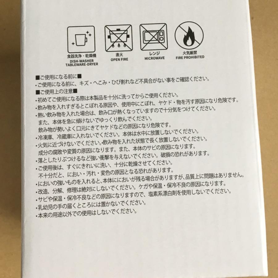 3coins スリーコインズ 真空断熱ステンレスタンブラー 350ml 2個セット ポイント消化 3coin1 Monoマーケット 通販 Yahoo ショッピング