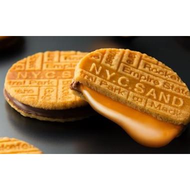 Nyキャラメルサンド Nyパーフェクトチーズ オードリー グレイシア 大人気のお土産セット お菓子 東京駅 Assort1 Monoマーケット 通販 Yahoo ショッピング