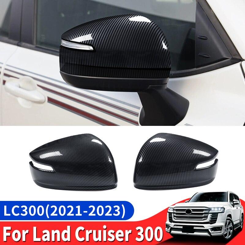 トヨタ ランドクルーザー300 LC300 2021-2023 ドアミラーカバー サイド