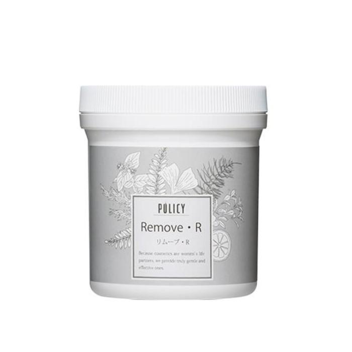 ポリシーリビティーR 【公式通販】