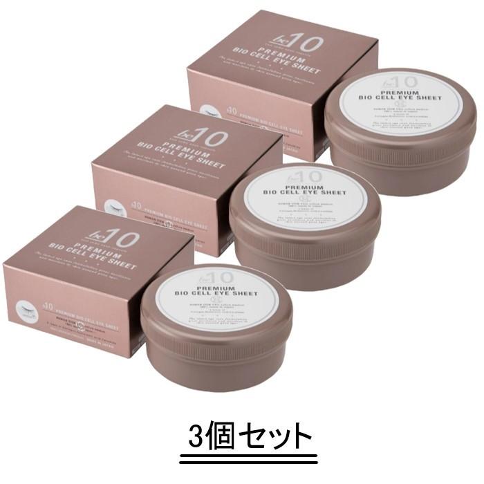 CPD】コインパーキングデリバリー 迷彩 キャップ 帽子