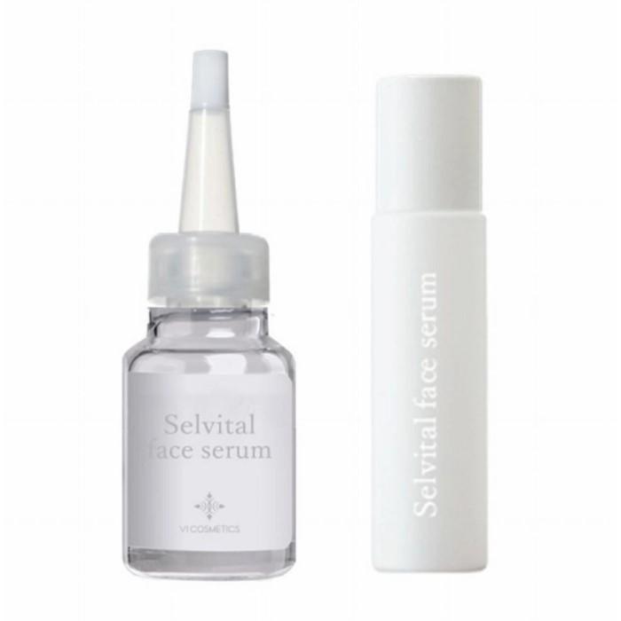 VI COSMETICS ヴィコスメティクス セルバイタルフェイスセラム 20ml