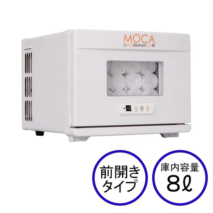 圧倒的人気  【MUX3ENZC68N】 限定デザイン