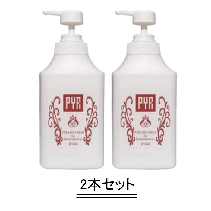 [売れ筋 最短翌日お届け ] MR3RXVMF3A2 (MR3RXVMF3A2)