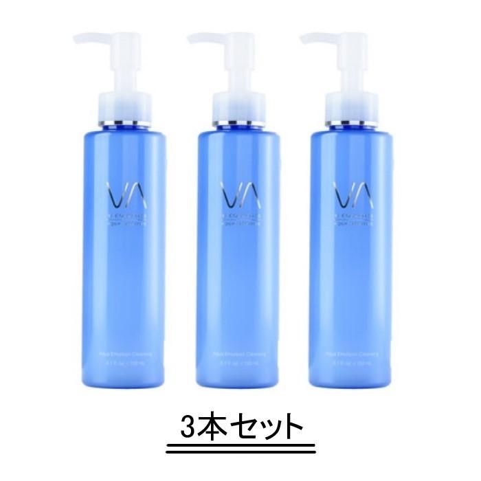 【新品未開封】メディプローラーCO2ジェルマスク×2セット メディプローラー CO2ジェルマスク プレミアム 30回 2個セット 炭酸