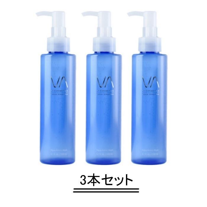 VI COSMETICS アクアセンシティブ アミノウォッシュ 150ml【3本セット】【送料無料】