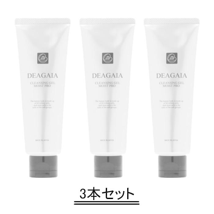 DEA GAIA ディアガイア モイストクレンジング ゲル PRO 90g