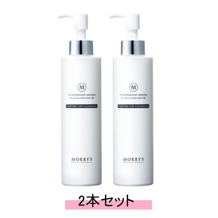 モリーズプロフェッショナル❤️セット モリーズプロフェッショナル❤️セット モリーズプロ | 肌