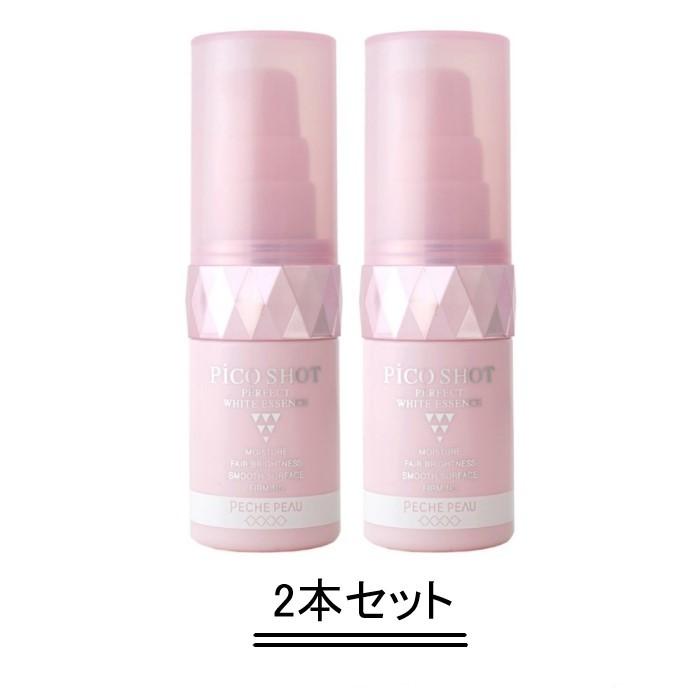 PECHE PEAU ピーチポウ ピコショット パーフェクトホワイトエッセンス30ml 【2本セット】【送料無料】