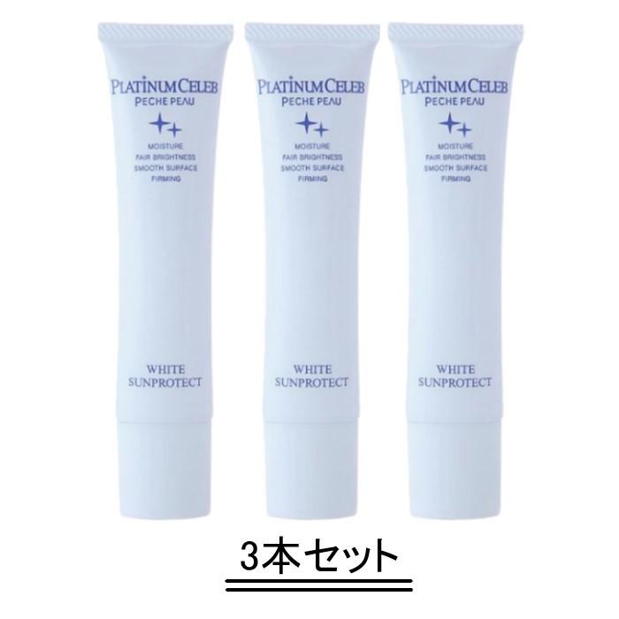 オッペン オランジェール ウォームクレンジング 【3本】 楽天市場】OPPEN オッペン オランジェール ウォームクレンジング