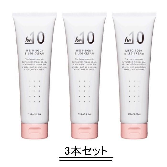 リピート多数 【即日発送】  【MI95OJ8WMYT】 限定デザイン