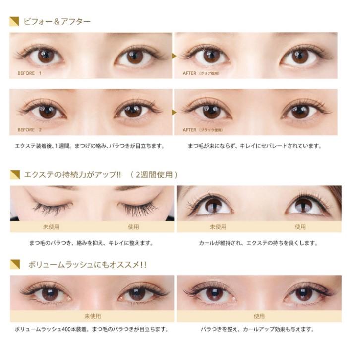 Odette（オデット) フェニックス コーティングリキッド ブラック 5ml【3本セット】【送料無料】｜mono-y2｜06