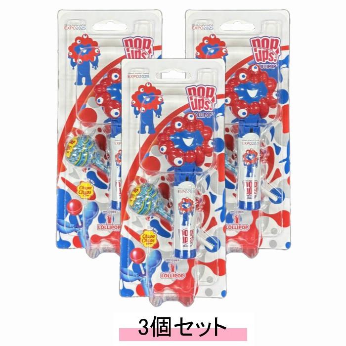 チャチャ SMAP We are gift super 3点セット チャチャ SMAP We are gift super 3点セット Shop Gifts – GiveMe3