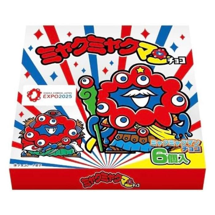 ミャクミャクマンチョコ 6個入り 4箱 未開封 箱のまま発送 ミャクミャクマンチョコ 6個入り 4箱 - メルカリ