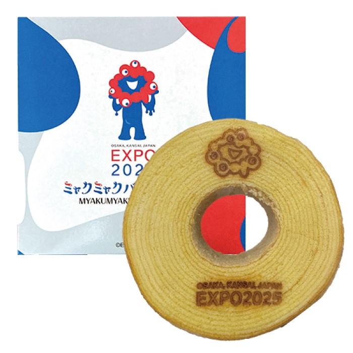 Expo2025・大阪 関西万博】 ミャクミャク バウムクーヘン 1個 : グッド
