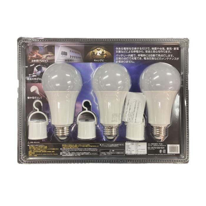 ゴルゴ　LED電球100W型 ゴルゴ LED電球100W型 一般電球形LED 100W相当 電球色｜YAZAWA