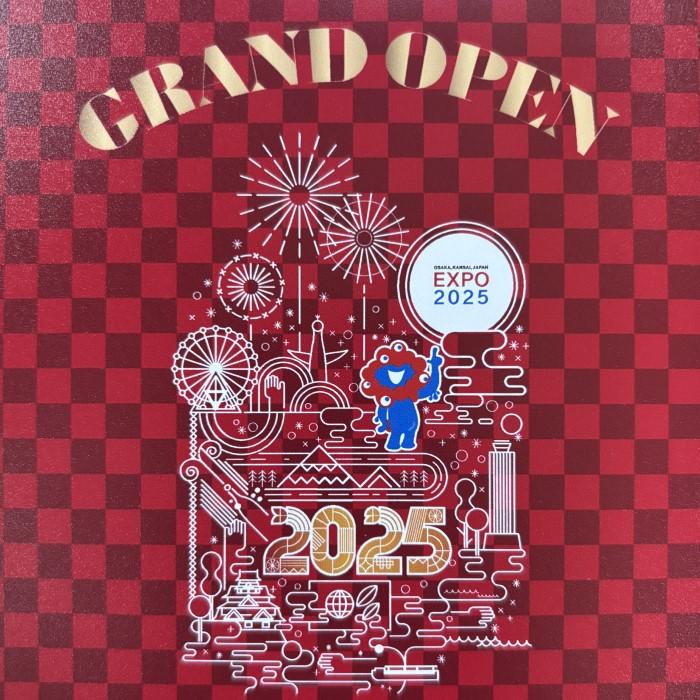 Expo2025・大阪 関西万博】ミャクミャク GRAND OPEN 限定 チョコ
