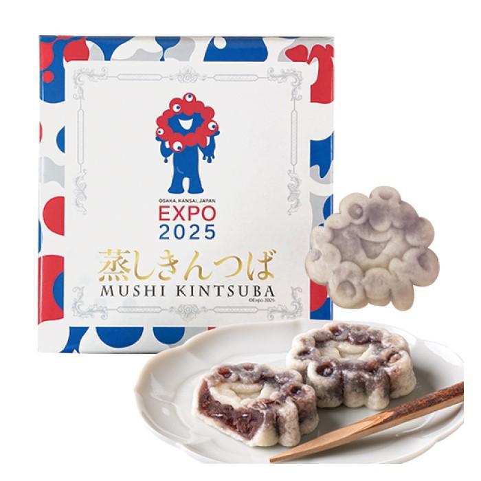 Expo2025・大阪 関西万博】ミャクミャク 蒸しきんつば 9個入