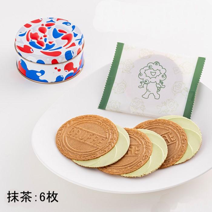 ミャクミャク／神戸風月堂／ミニゴーフル　（3個セット）袋付き　未開封　送料込み 楽天市場】【Expo2025・大阪 関西万博】ミャクミャク ミニ