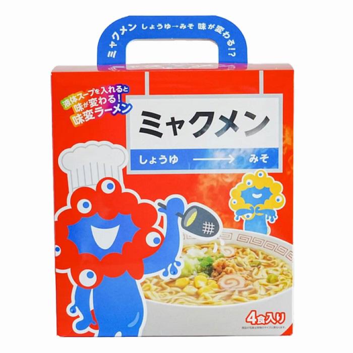 Expo2025・大阪 関西万博】ミャクミャク ミャクメン しょうゆ→みそ (4