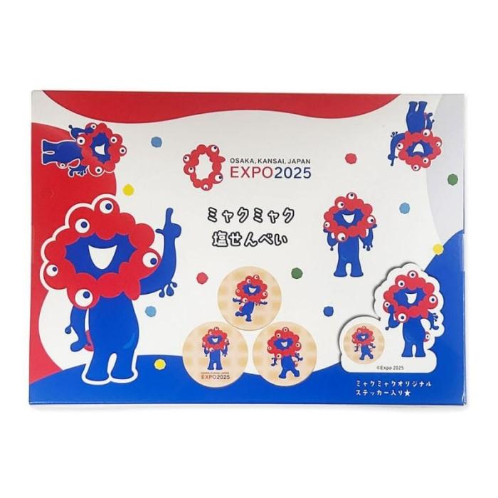 【大阪・関西万博 EXPO2025 限定】 もっちり　ミャクミャク 2種セット 大阪万博会場限定 もっちりぬいぐるみ ミャクミャク 立 Expo2025