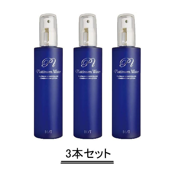 BiEST かざり付ける品(ビエスト かざり付ける品) プラチナお水 150ml【3本仕掛ける】【貨物輸送無料】 化粧水-スキンケア-コスメ、美容、ヘアケア