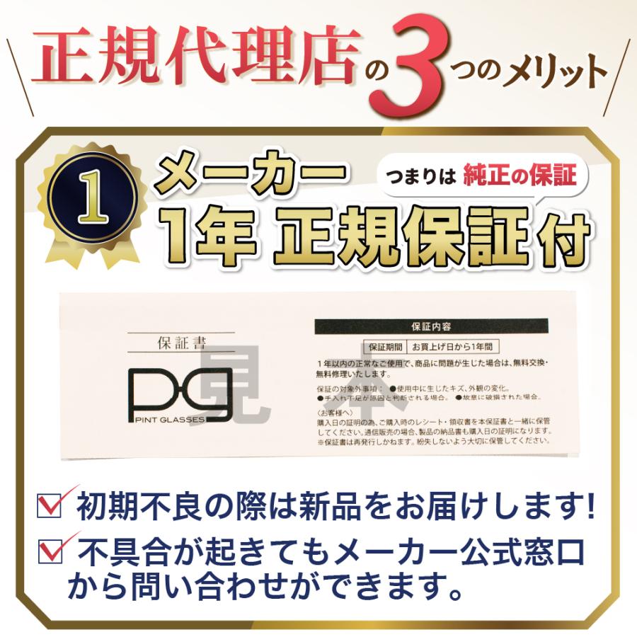 母の日 ギフト 2024 ピントグラス クーポンで9,125円! 老眼鏡 おしゃれ テレビで紹介 最安値 1050円オフ 軽度 取扱店 ピンク べっ甲 テレ東 シニアグラス｜mono-yell｜03