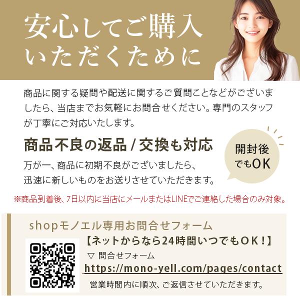 クーポンで500円OFF ピントグラス 老眼鏡 おしゃれ テレビで紹介 最 