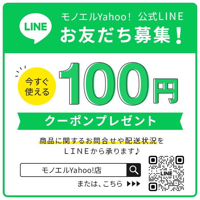 豆乳ヨーグルト種菌 5包入り 豆乳ヨーグルト ヨーグルト菌 メーカー 作り方 パック 1.5g×5包 100%植物性乳酸菌 すぐきヨーグルト  国産料 手作り 無添加｜mono-yell｜21