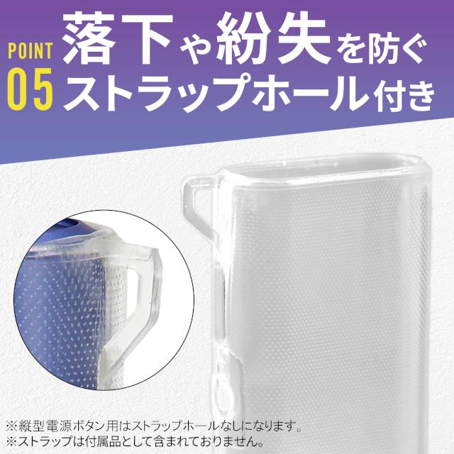 新型対応可♡IQOS イルマi ワンケース　デコ　クリアホワイト×シルバー アイコス IQOS イルマワン イルマ i ワン ケース カバー ソフト クリア