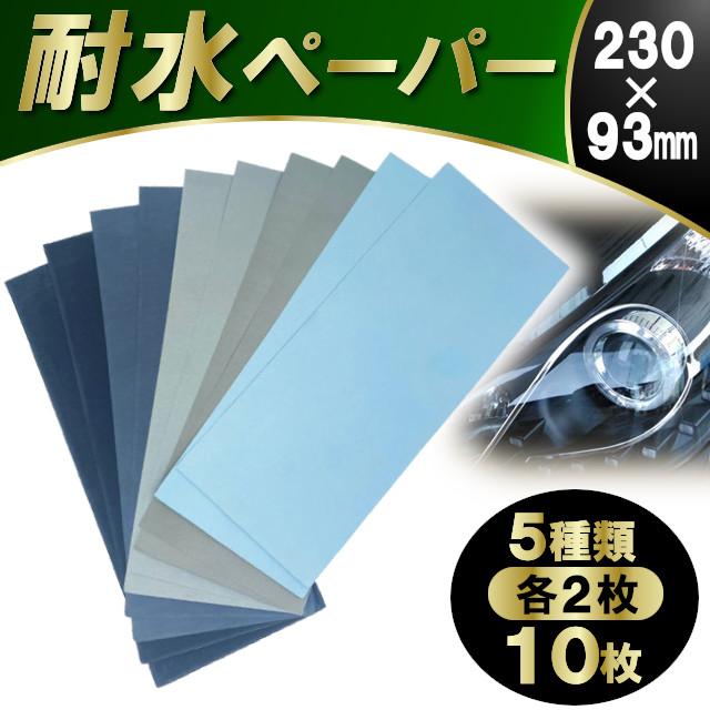 富士元 経つ イーグルカット M24 EC32-39XS-M24(7964323) 富士元 経つ イーグルカット M24 EC32-39XS-M24(7964323)